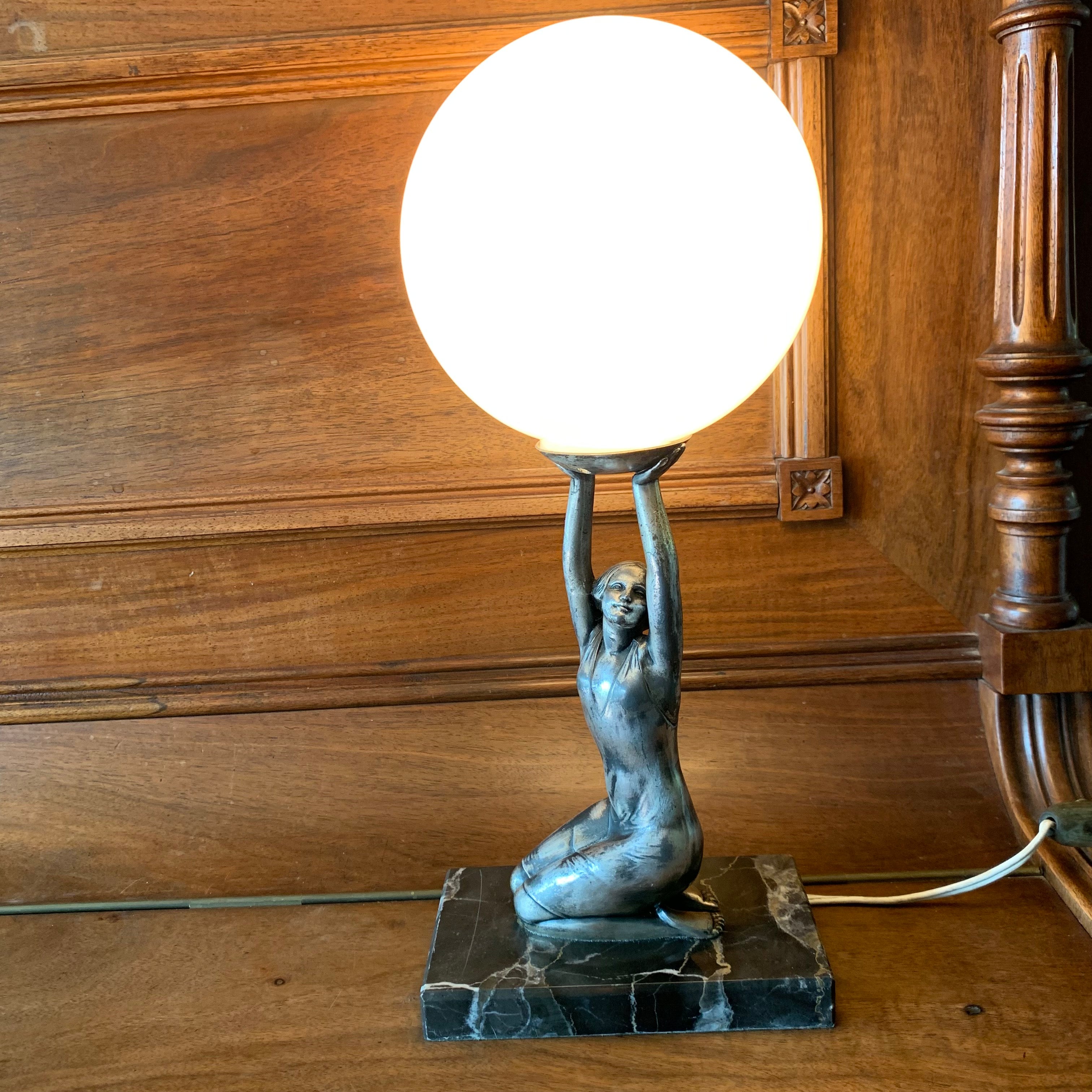 Lampe Pipistrello ▷ Brocante Antiquités ▷ Meubles Objets Déco Toulouse